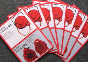 专业产品宣传资料设计 从折页到样本，提升品牌影响力