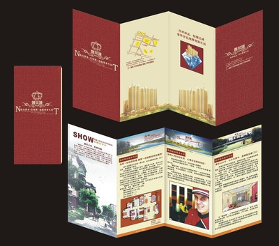 上海巴中电脑印务 专业加工定制纸类印刷服务，打造高效广告宣传单、彩页、传单印刷解决方案